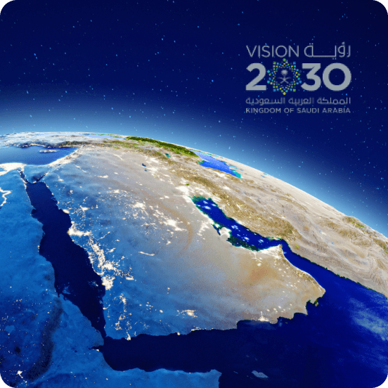 مساهم رئيسي في رؤية المملكة العربية السعودية 2030