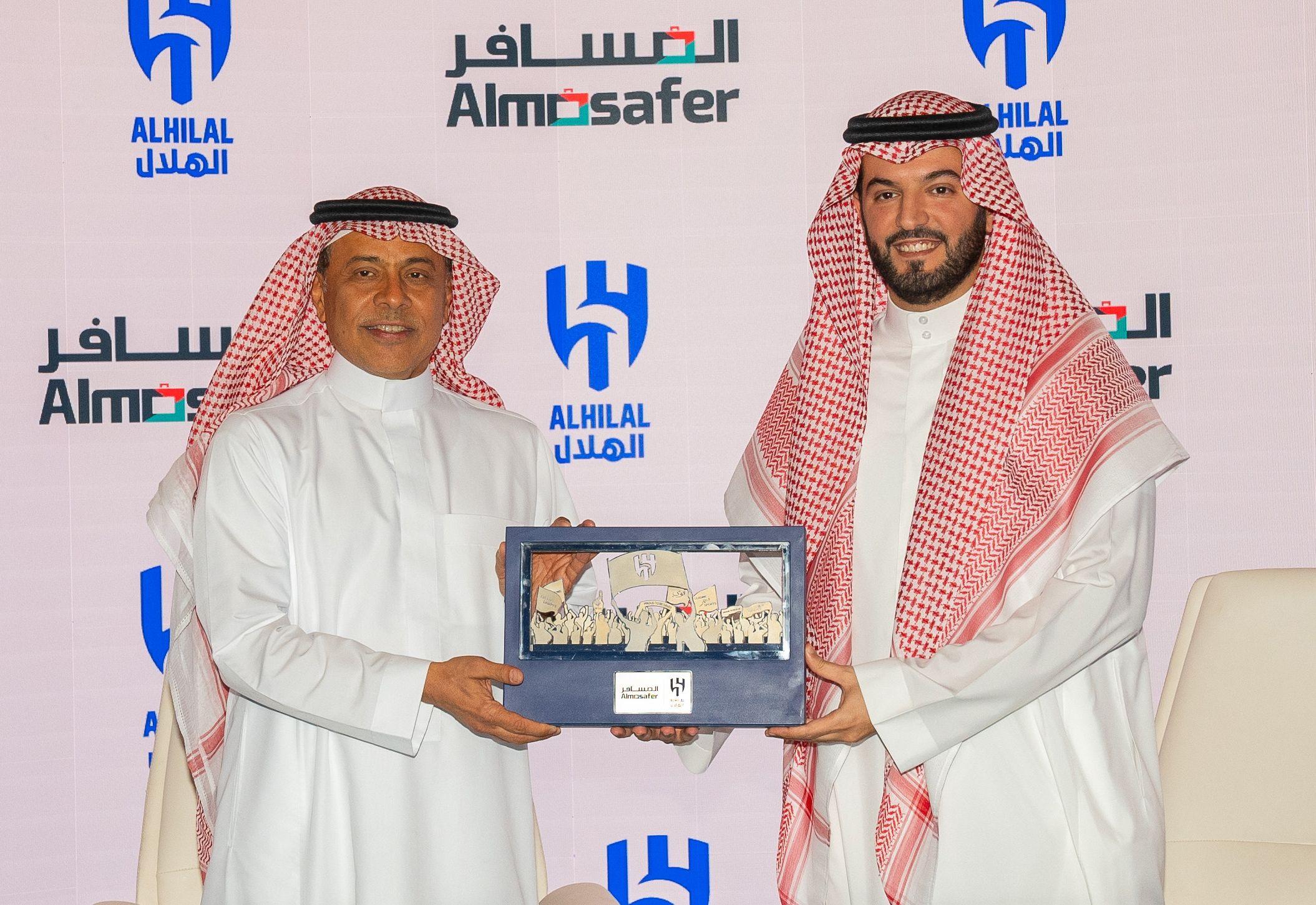 "المسافر" راعي السفر الرسمي لنادي "الهلال"