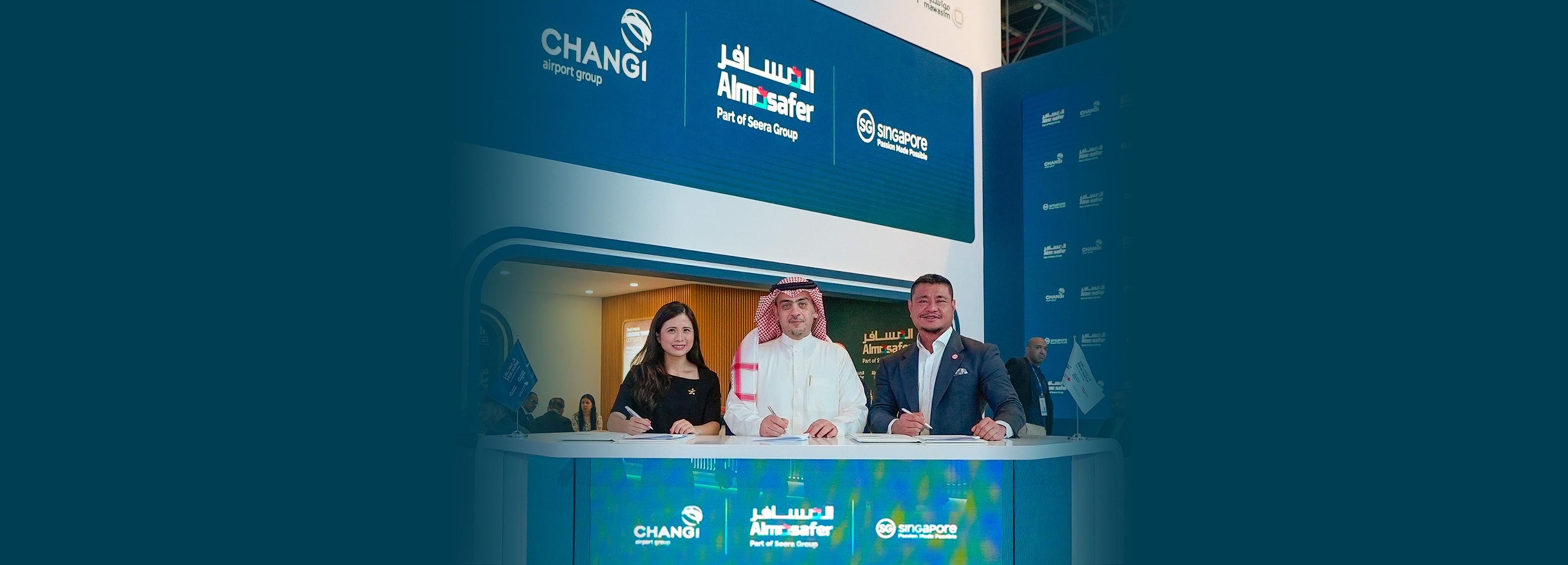 المسافر تتعاون مع هيئة السياحة السنغافورية ومطار شانغي لتعزيز أعداد المسافرين السعوديين إلى سنغافورة