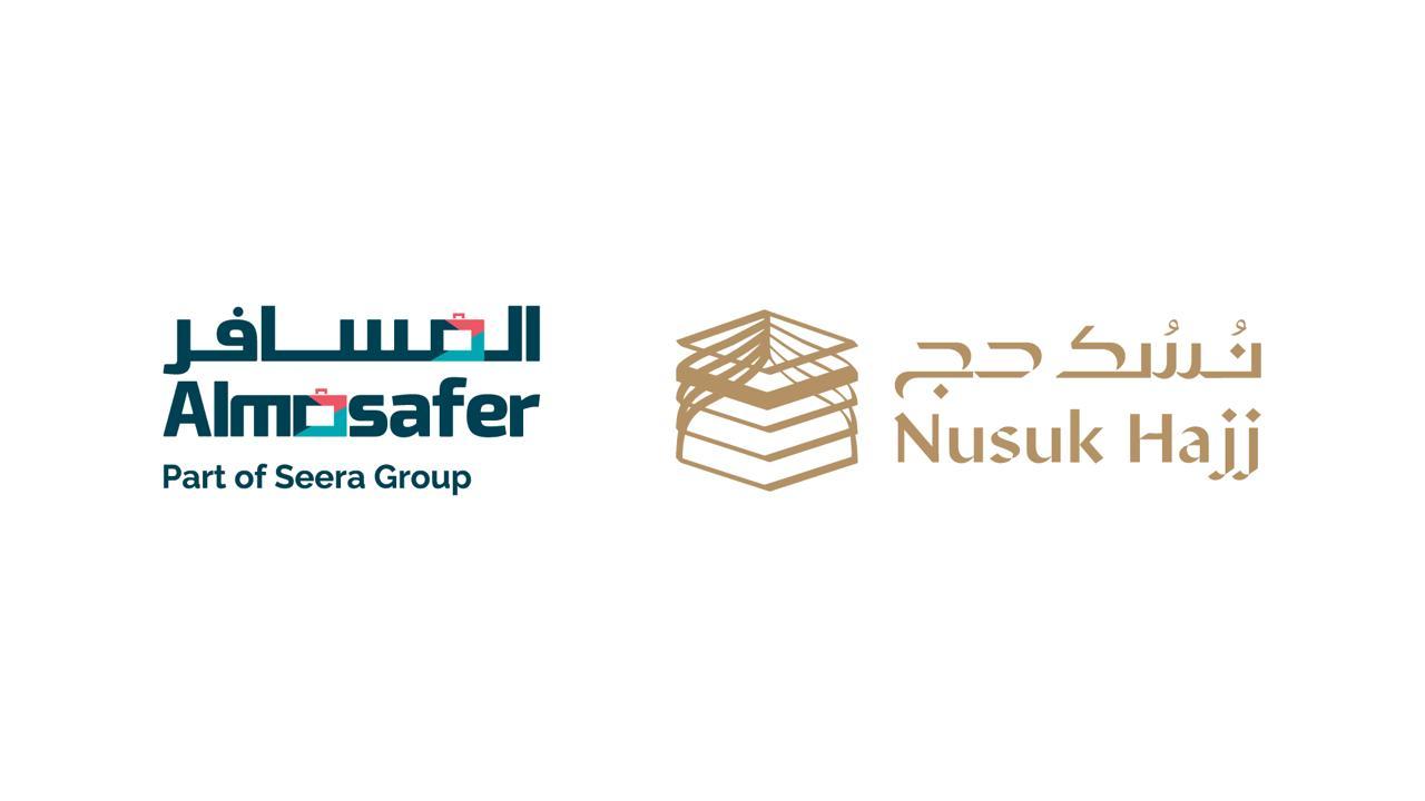Almosafer named the official flight partner for the Direct Hajj Initiative, through “Nusuk Hajj” the official platform by the Ministry of Hajj and Umrah