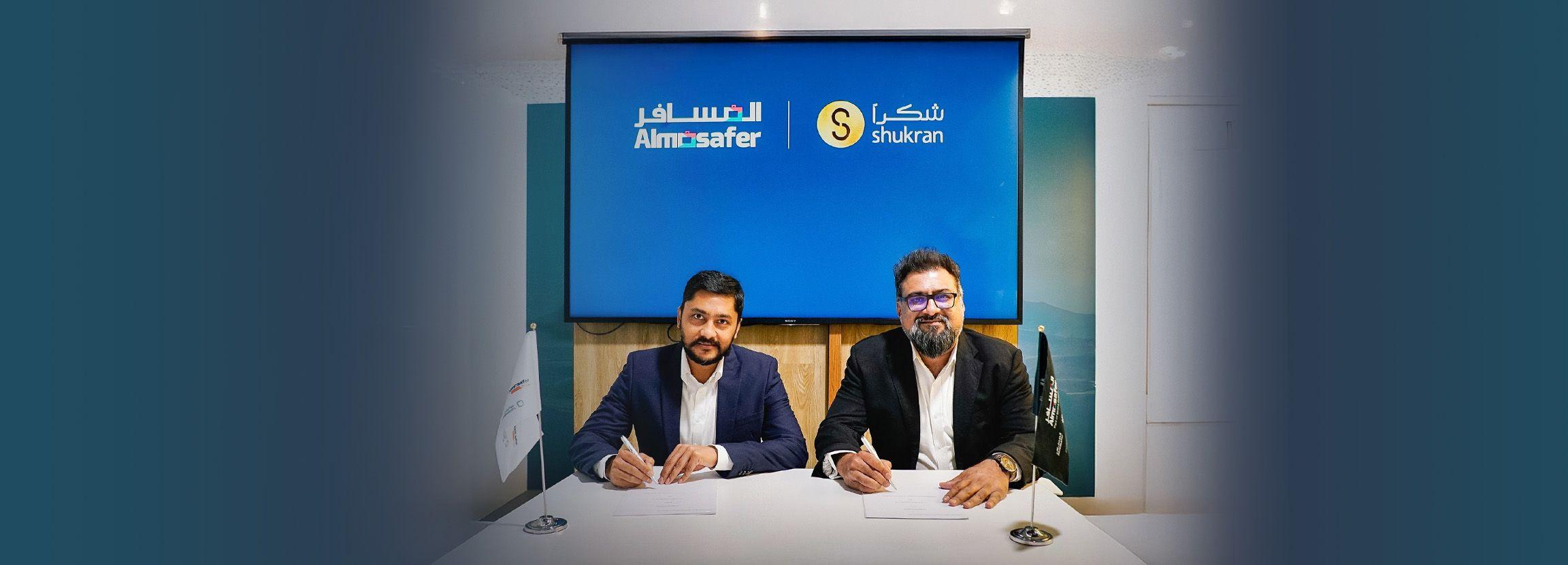 المسافر يتعاون مع مجموعة لاندمارك لمكافأة المسافرين بنقاط برنامج "شكراً" للولاء على حجوزات السفر