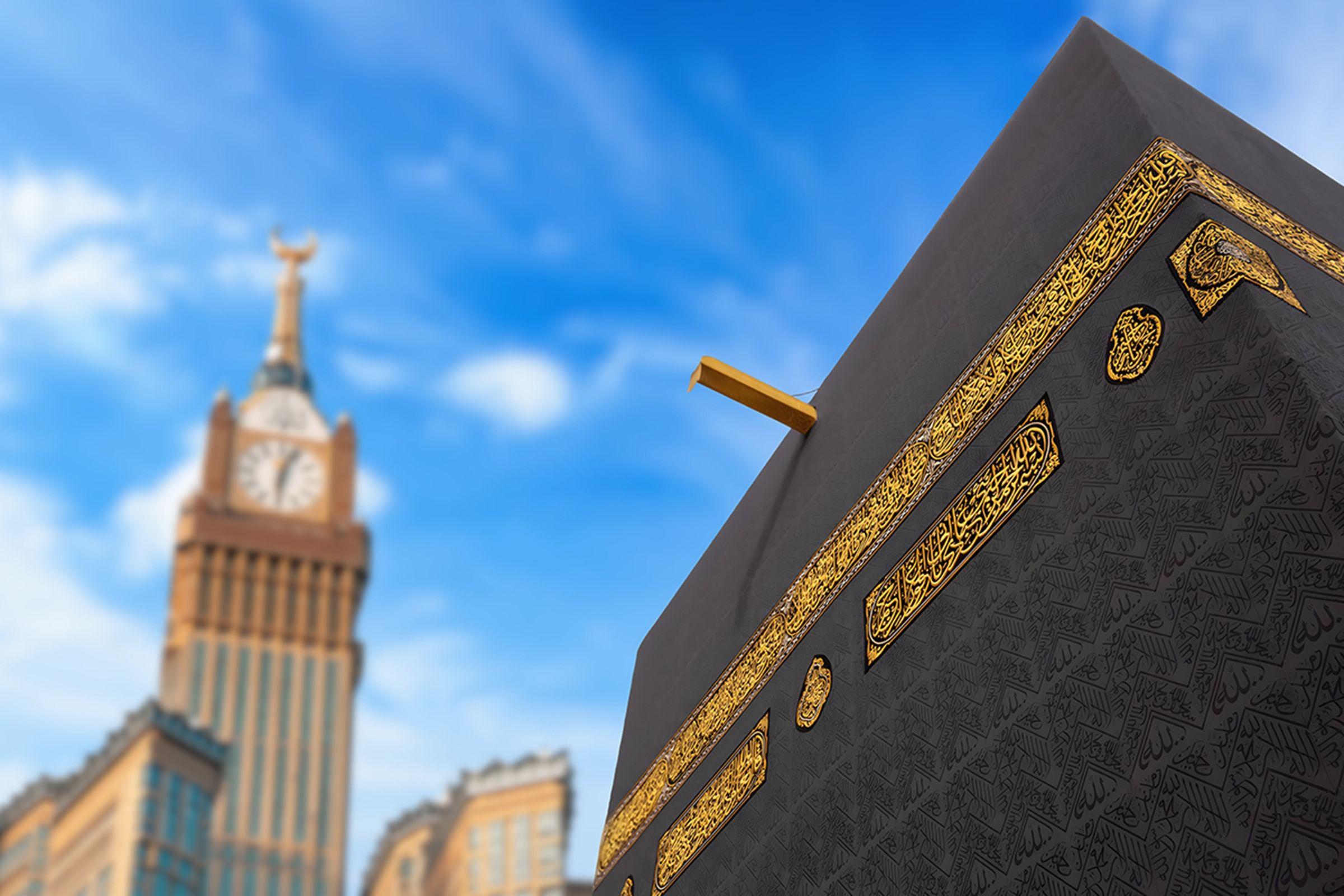 الحج والعمرة